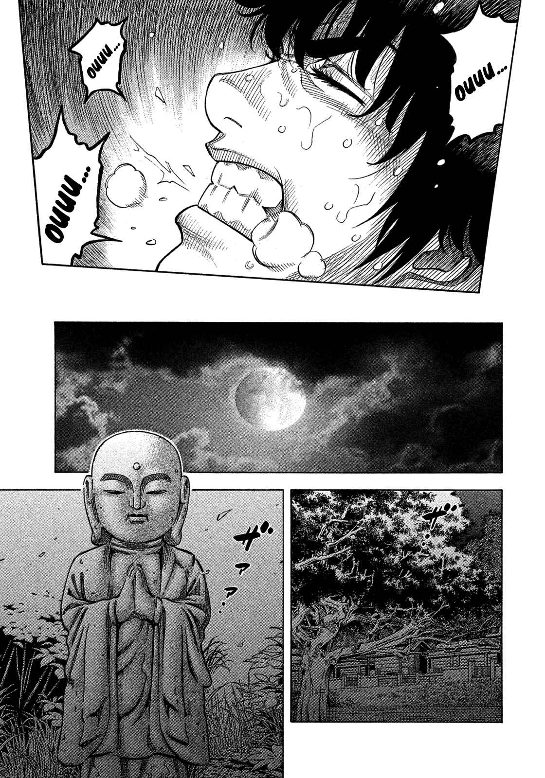 Montage Chapter 100 - Page 11