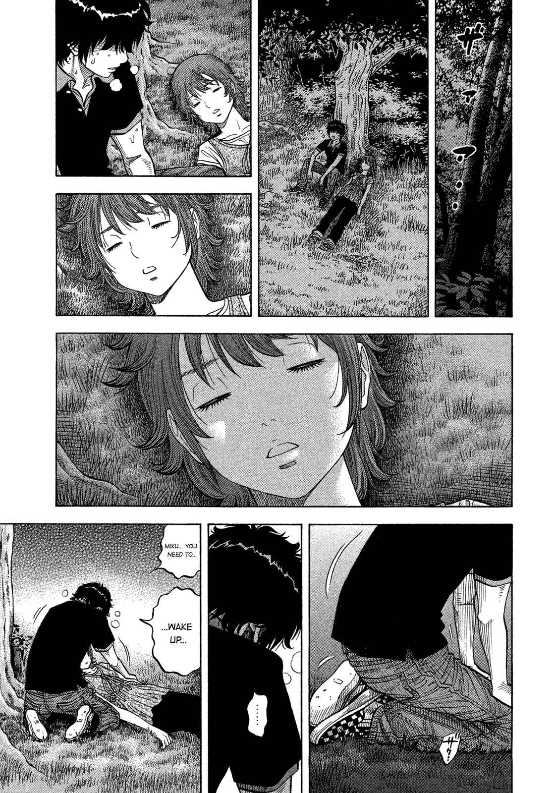 Montage Chapter 100 - Page 15