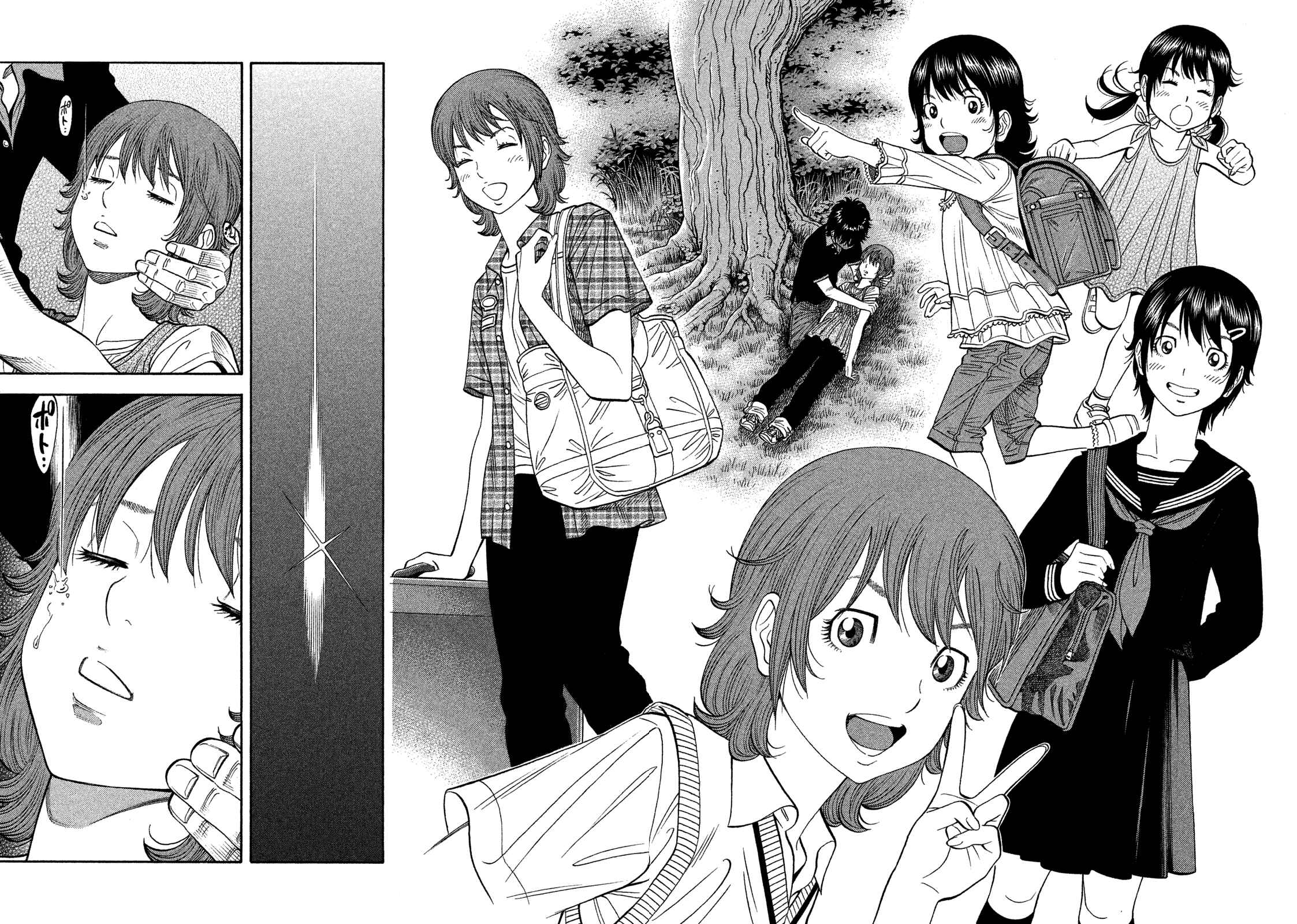 Montage Chapter 100 - Page 16