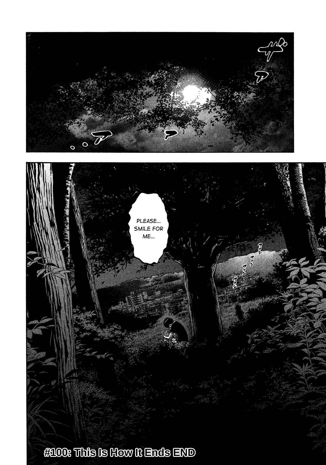 Montage Chapter 100 - Page 19