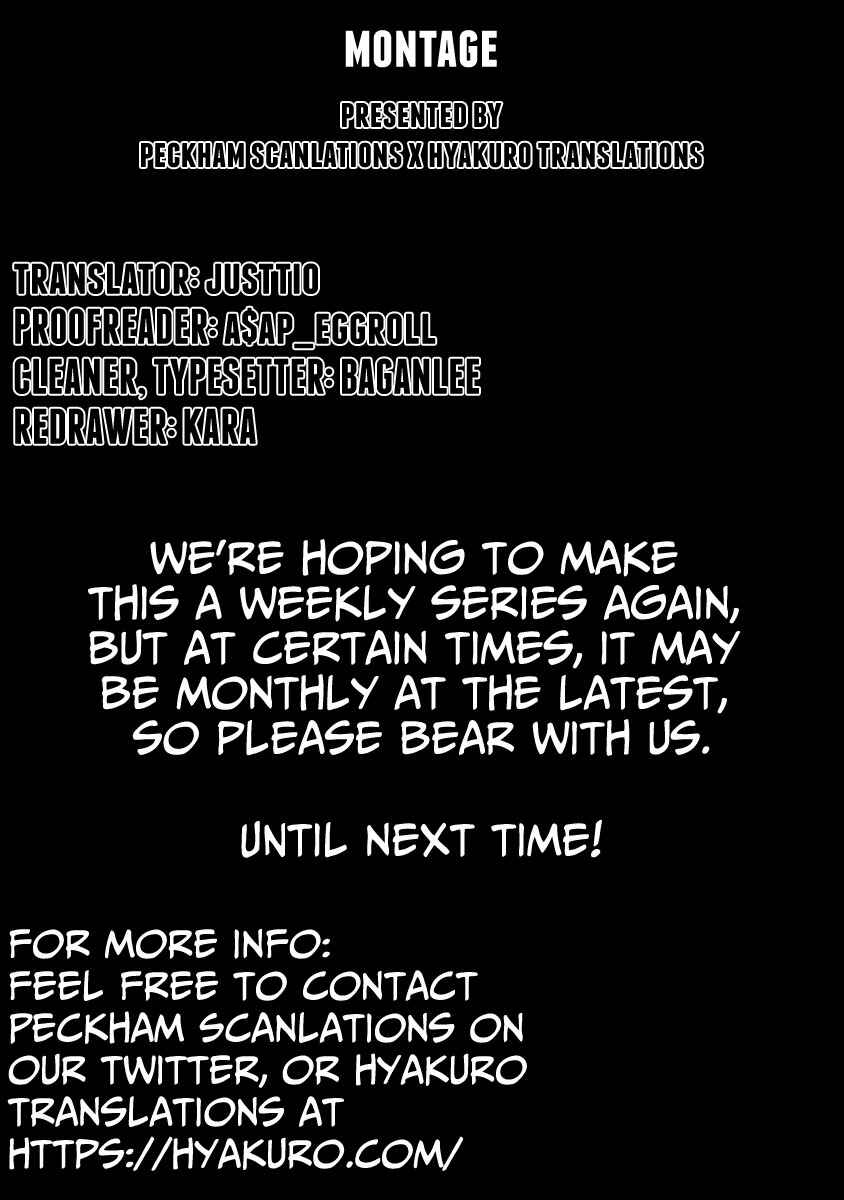 Montage Chapter 100 - Page 22