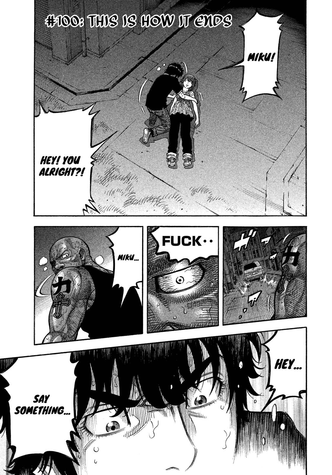 Montage Chapter 100 - Page 3
