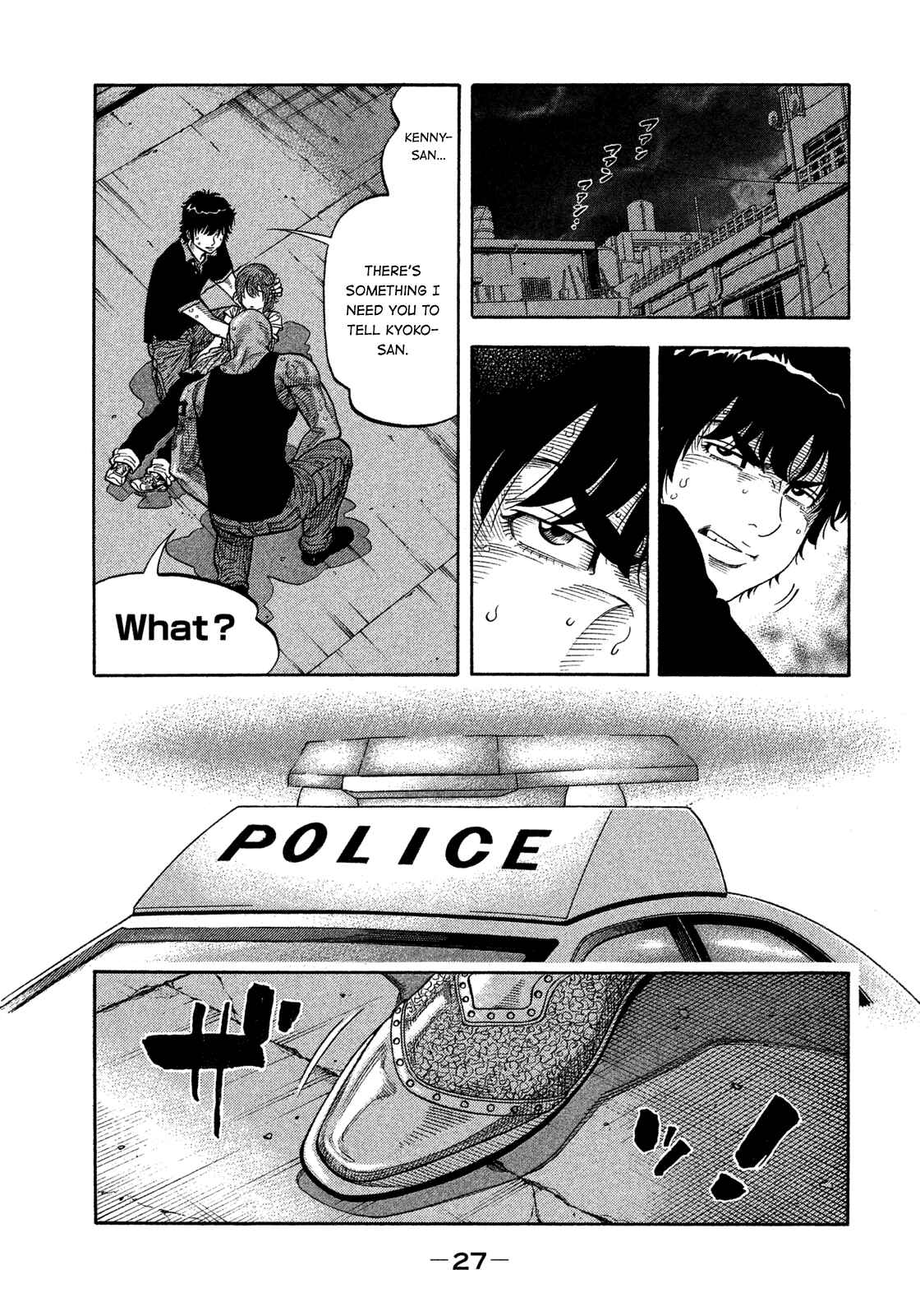 Montage Chapter 100 - Page 5