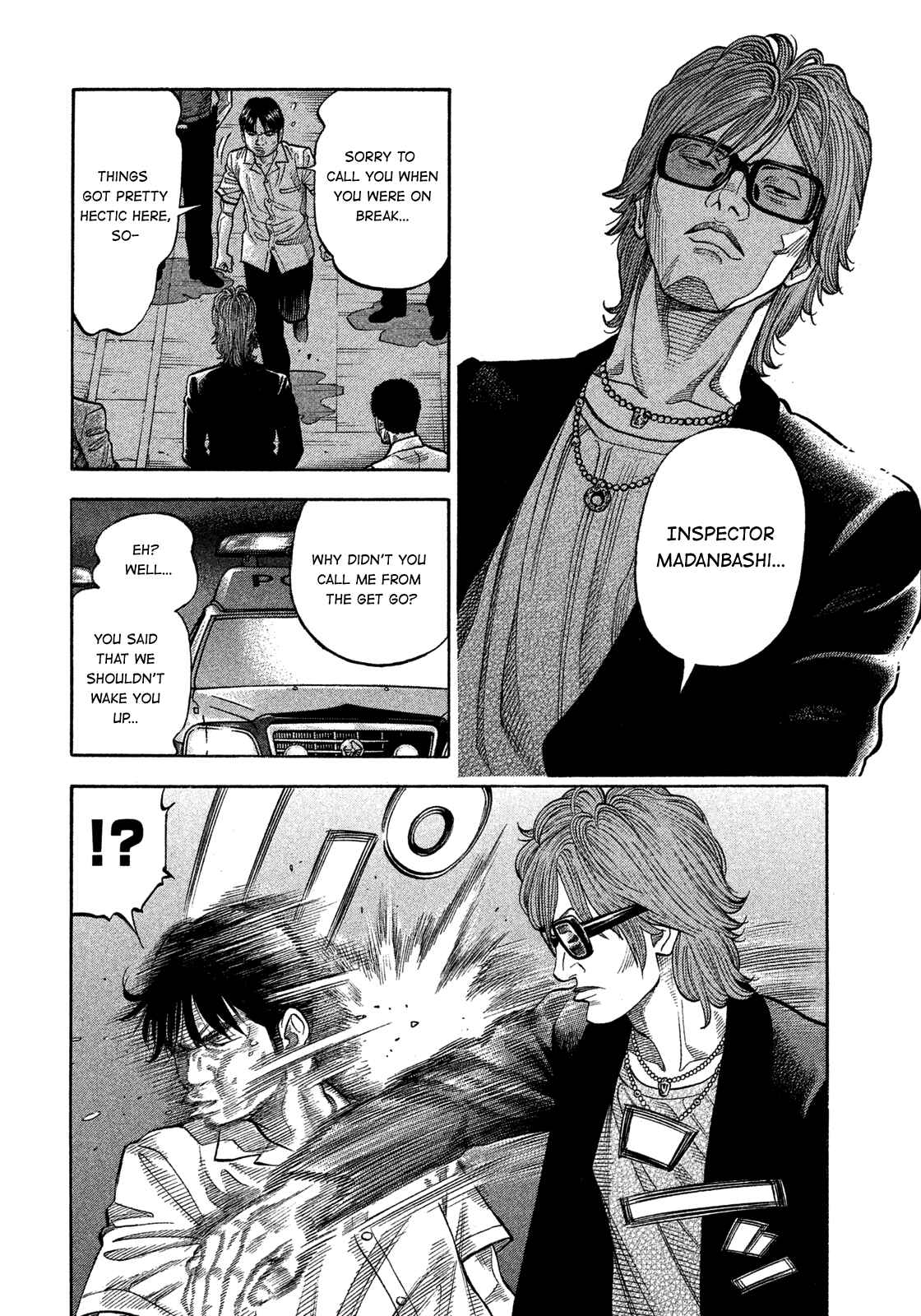 Montage Chapter 100 - Page 6
