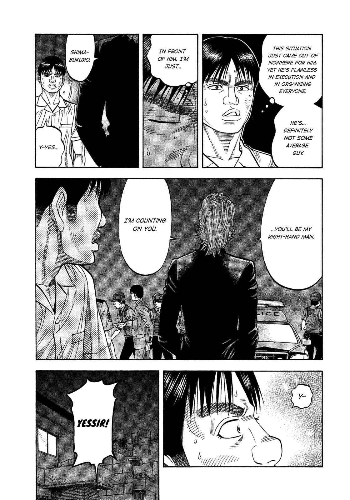 Montage Chapter 100 - Page 9