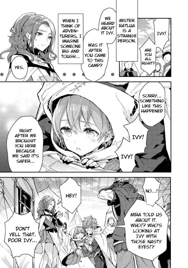 Saijaku Tamer wa Gomi Hiroi no Tabi wo Hajimemashita. @COMIC Chapter 14.2 - Page 1