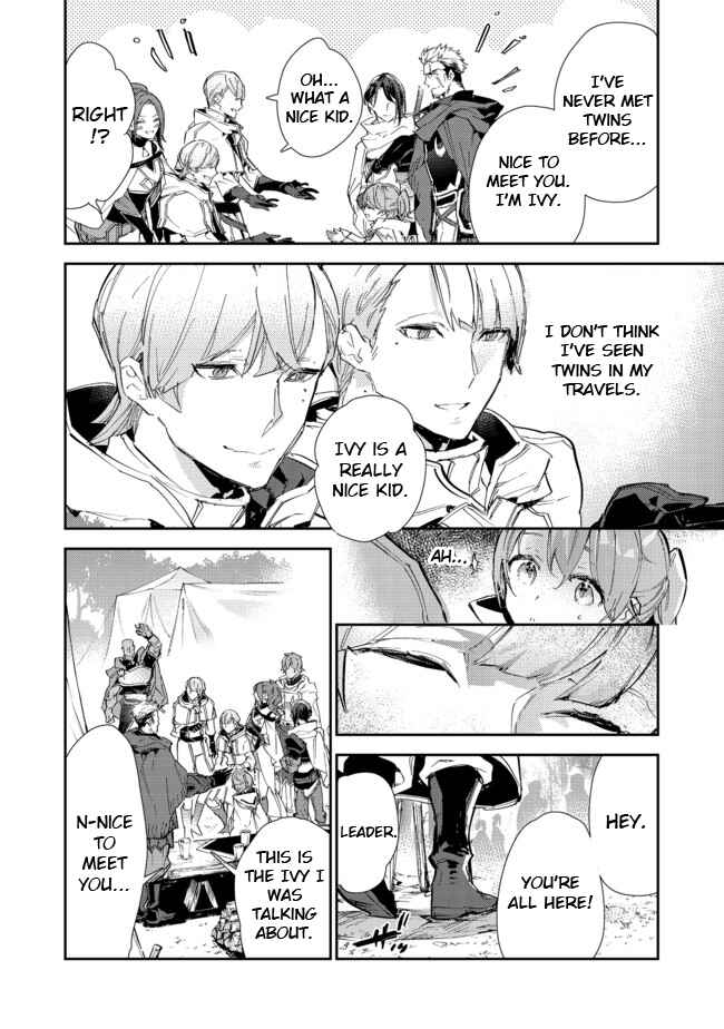 Saijaku Tamer wa Gomi Hiroi no Tabi wo Hajimemashita. @COMIC Chapter 14.2 - Page 10