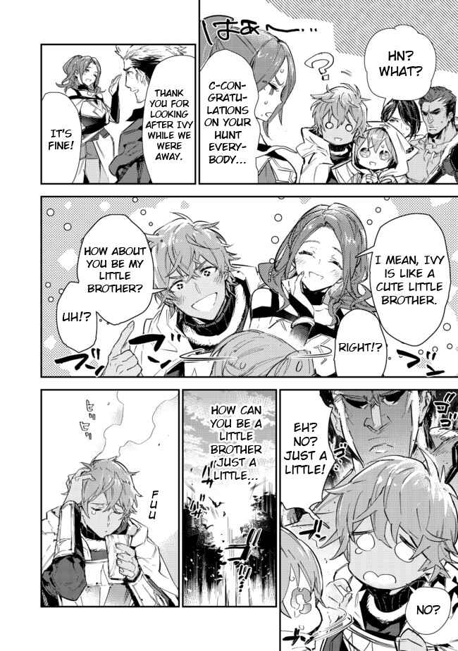 Saijaku Tamer wa Gomi Hiroi no Tabi wo Hajimemashita. @COMIC Chapter 14.2 - Page 2