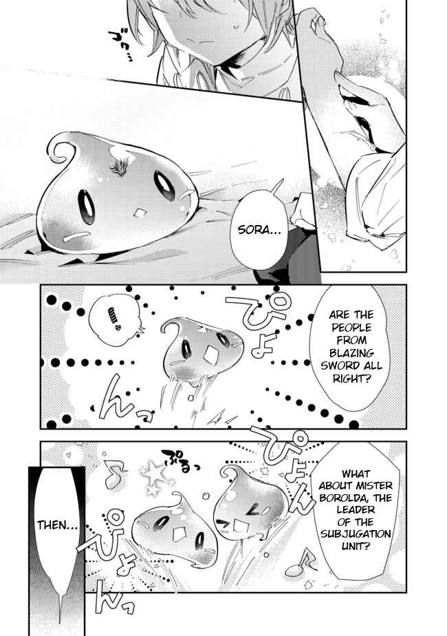 Saijaku Tamer wa Gomi Hiroi no Tabi wo Hajimemashita. @COMIC Chapter 14.2 - Page 23