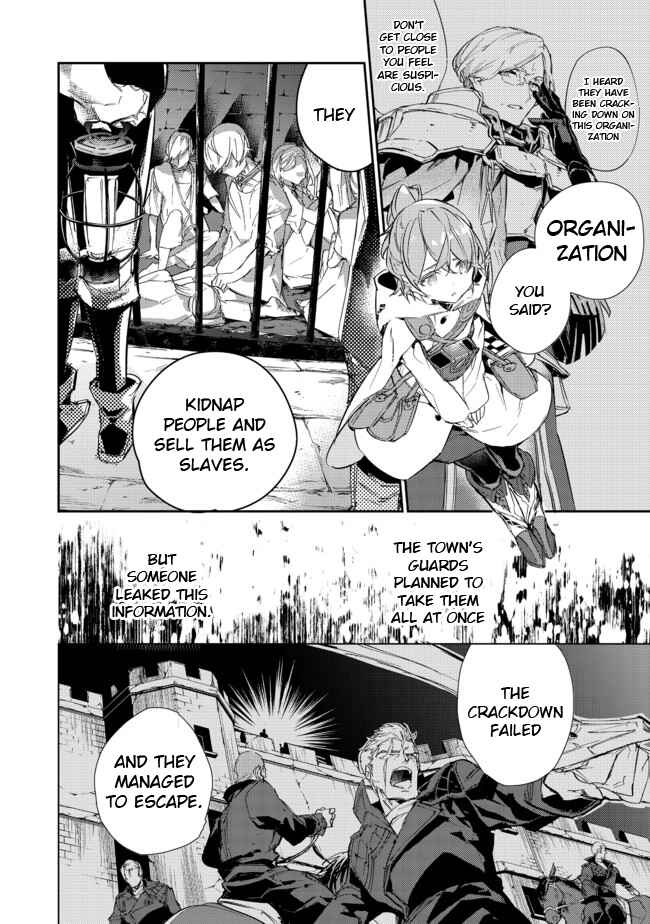 Saijaku Tamer wa Gomi Hiroi no Tabi wo Hajimemashita. @COMIC Chapter 14.2 - Page 6