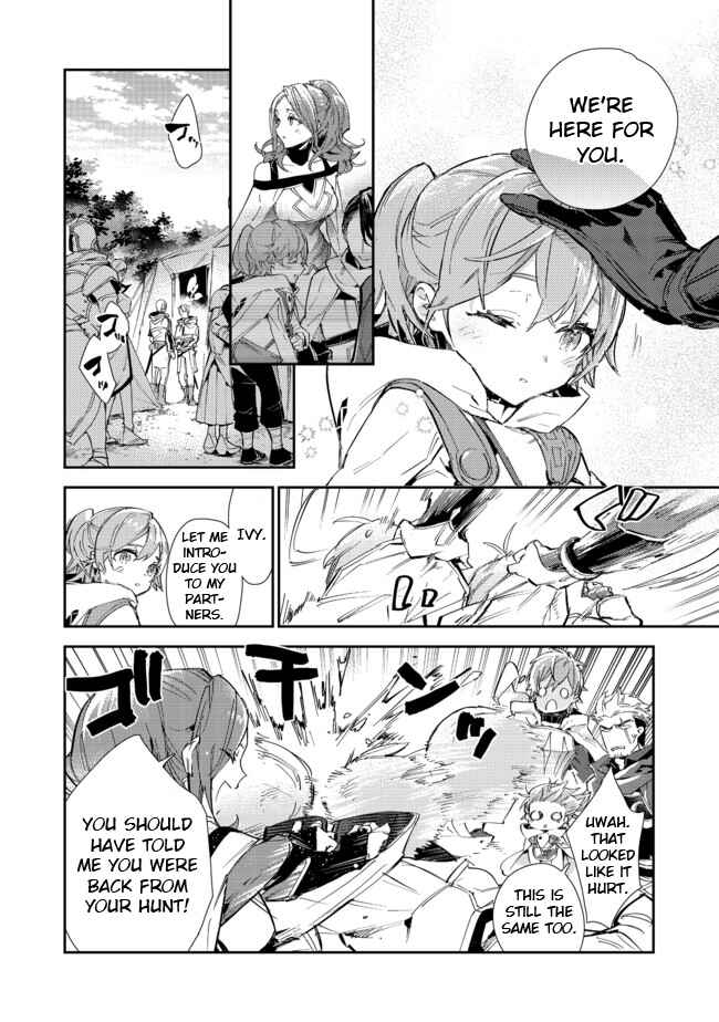 Saijaku Tamer wa Gomi Hiroi no Tabi wo Hajimemashita. @COMIC Chapter 14.2 - Page 8