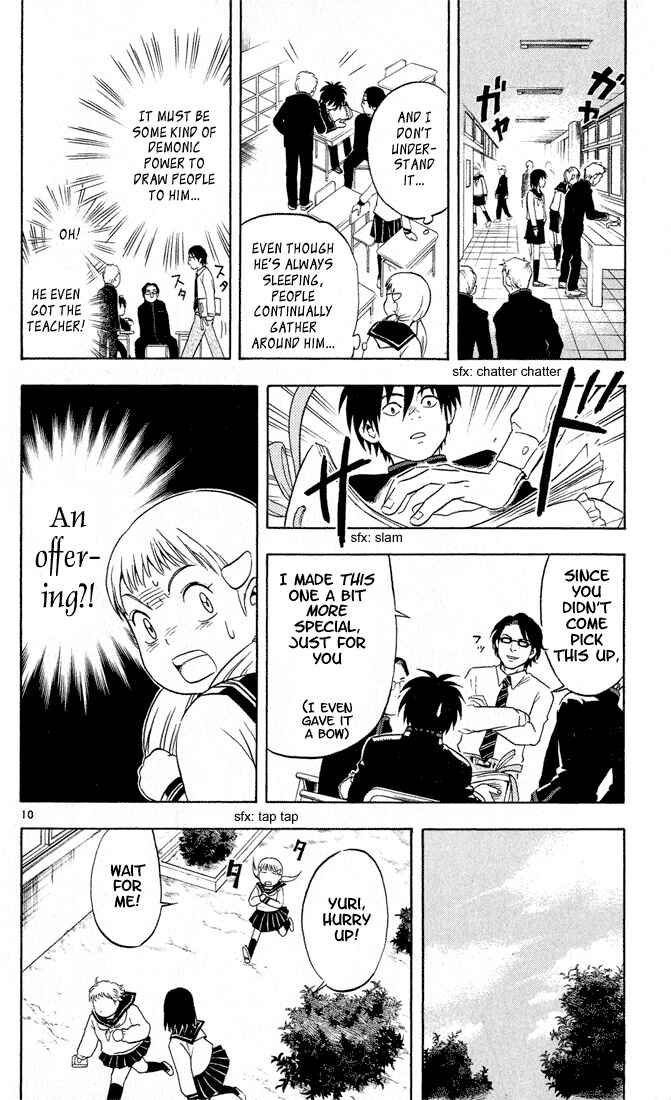 Kekkaishi Chapter 15 - Page 10