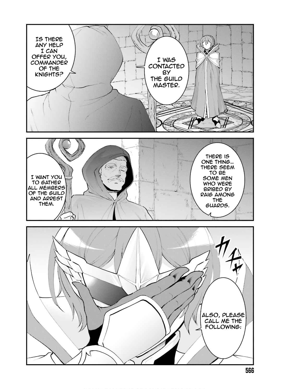 Maou Toubatsu Shita Ato, Medachitakunai node Guild Master ni Natta Chapter 17 - Page 13