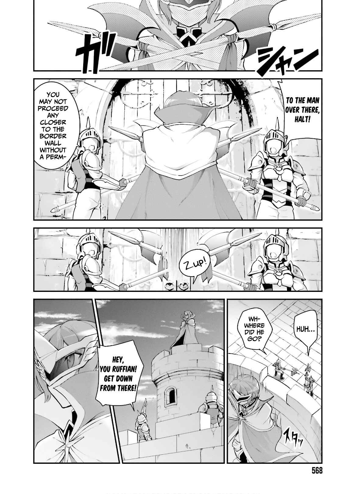 Maou Toubatsu Shita Ato, Medachitakunai node Guild Master ni Natta Chapter 17 - Page 15