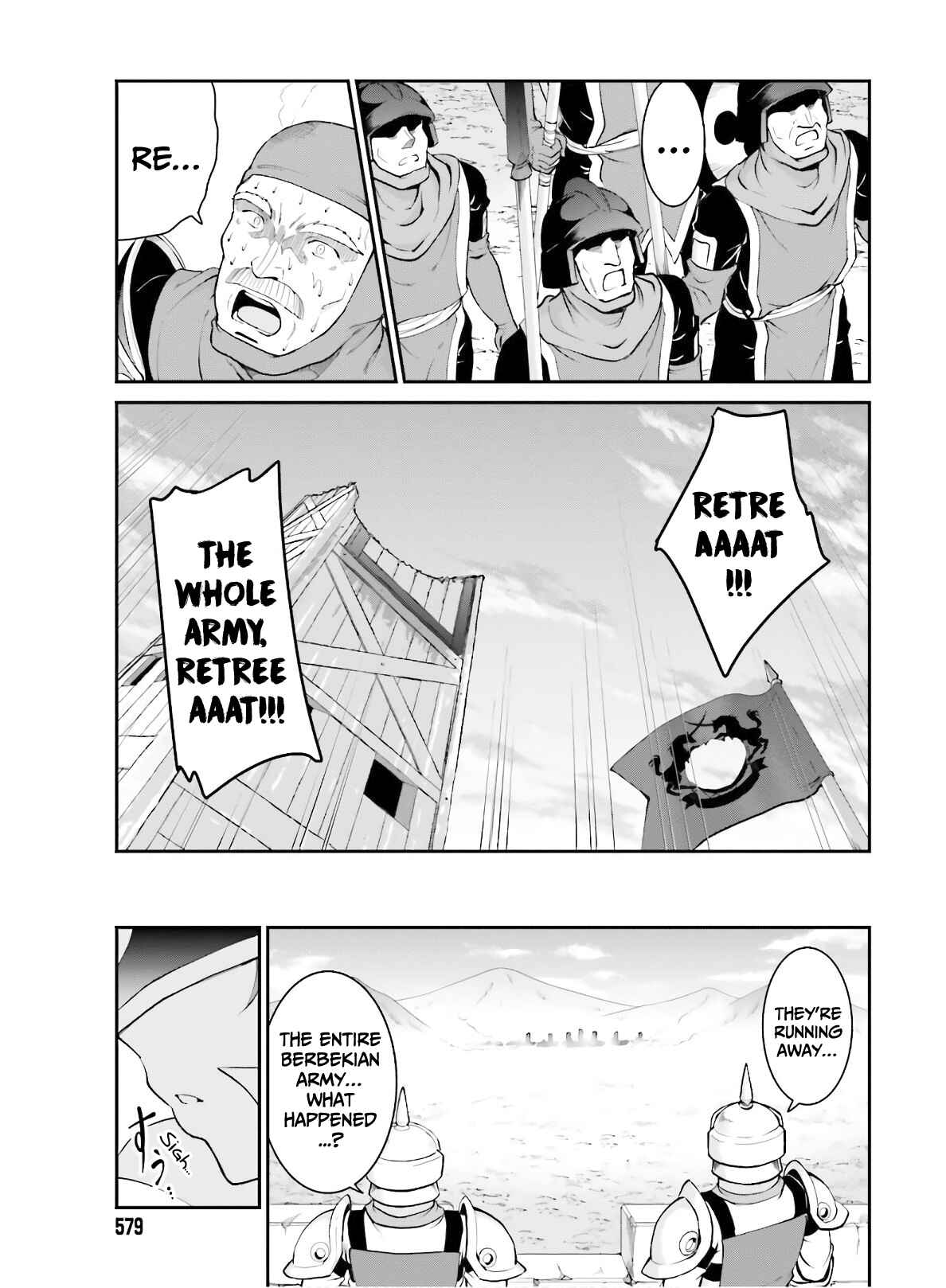 Maou Toubatsu Shita Ato, Medachitakunai node Guild Master ni Natta Chapter 17 - Page 25