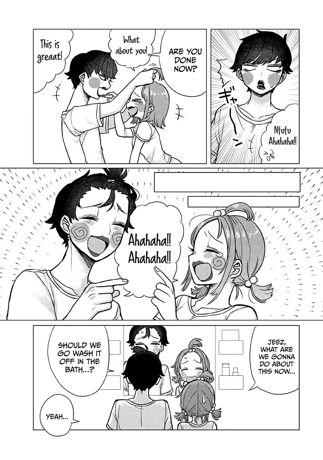 Zettai ni Furo ni Hairitakunai Kanojo VS Zettai ni Furo ni Iretai Kareshi Chapter 20 - Page 5
