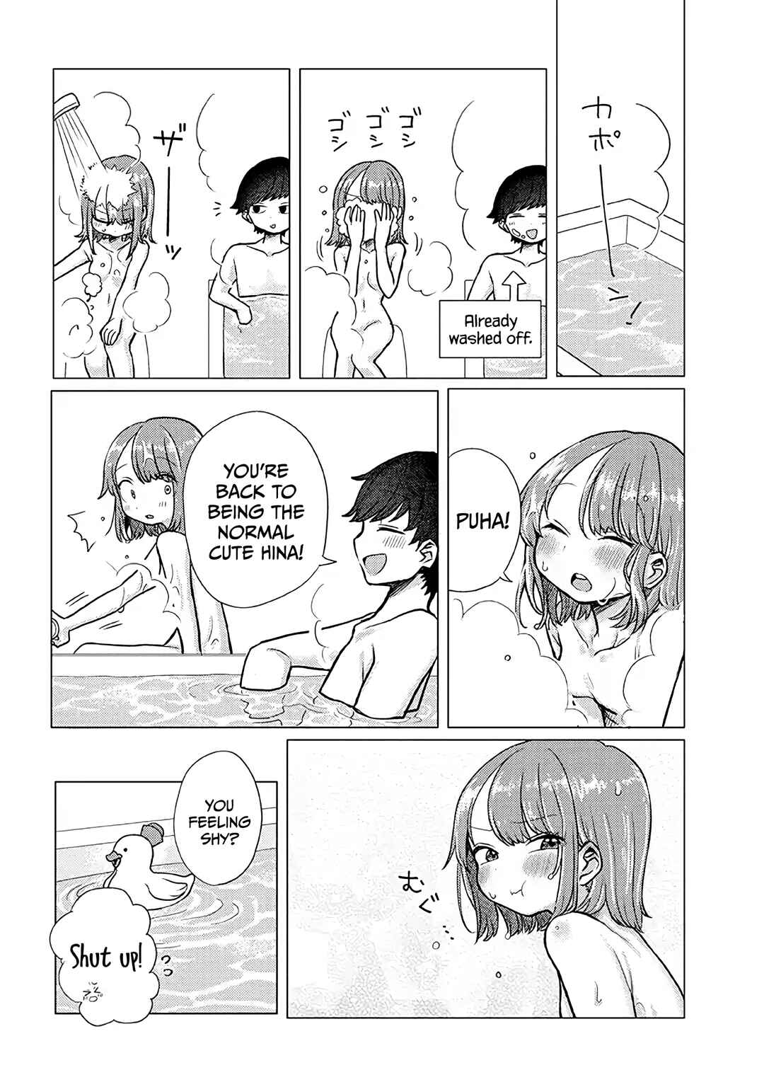 Zettai ni Furo ni Hairitakunai Kanojo VS Zettai ni Furo ni Iretai Kareshi Chapter 20 - Page 6