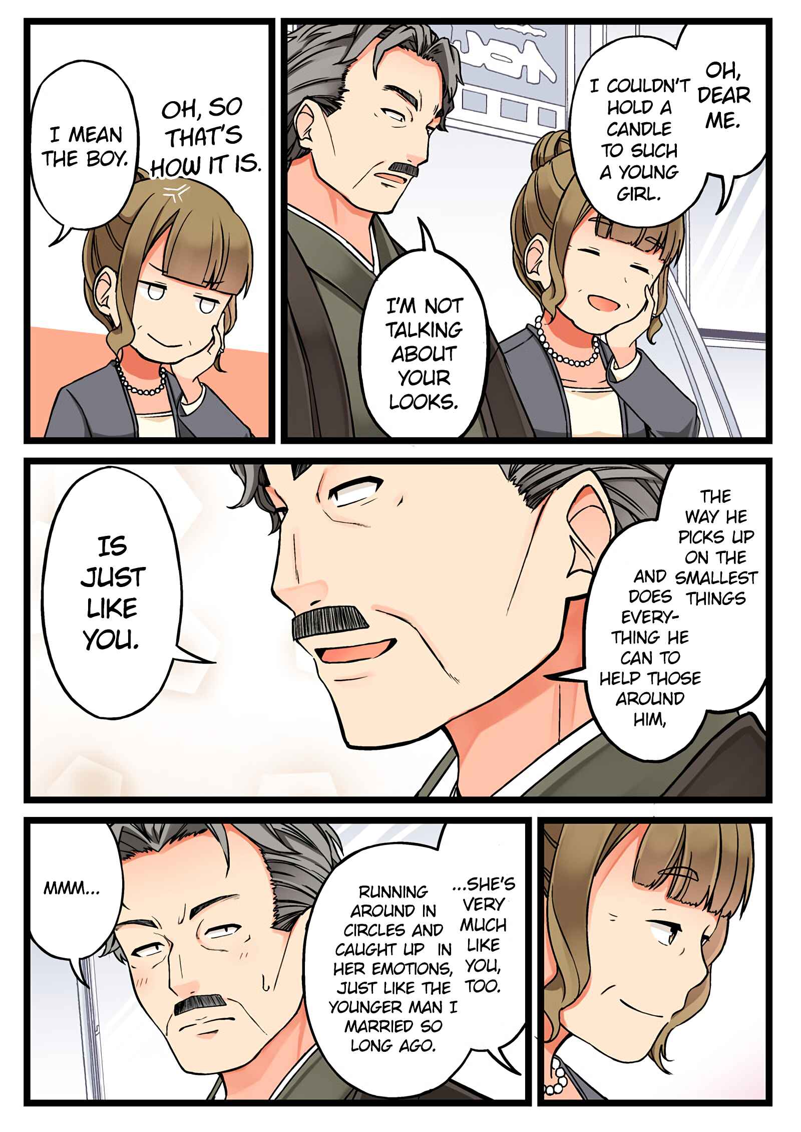 Real mo Tama ni wa Uso o Tsuku Chapter 53.5 - Page 2