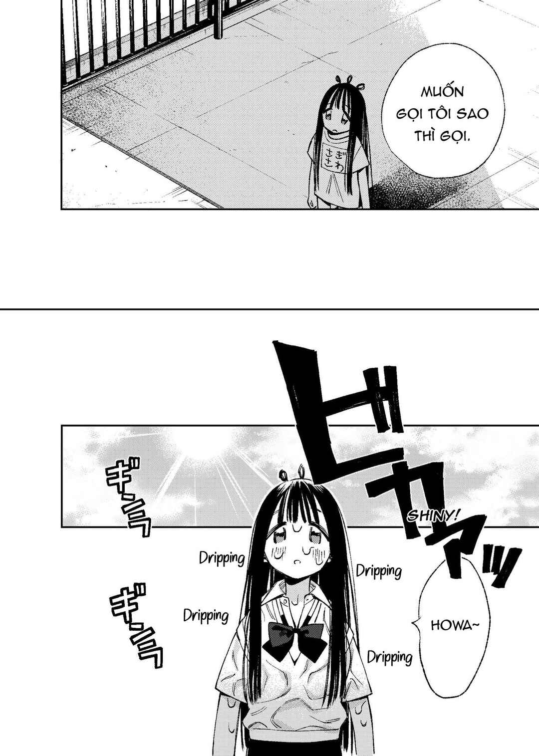 Damekko Mii-chan Chapter ? - Page 11