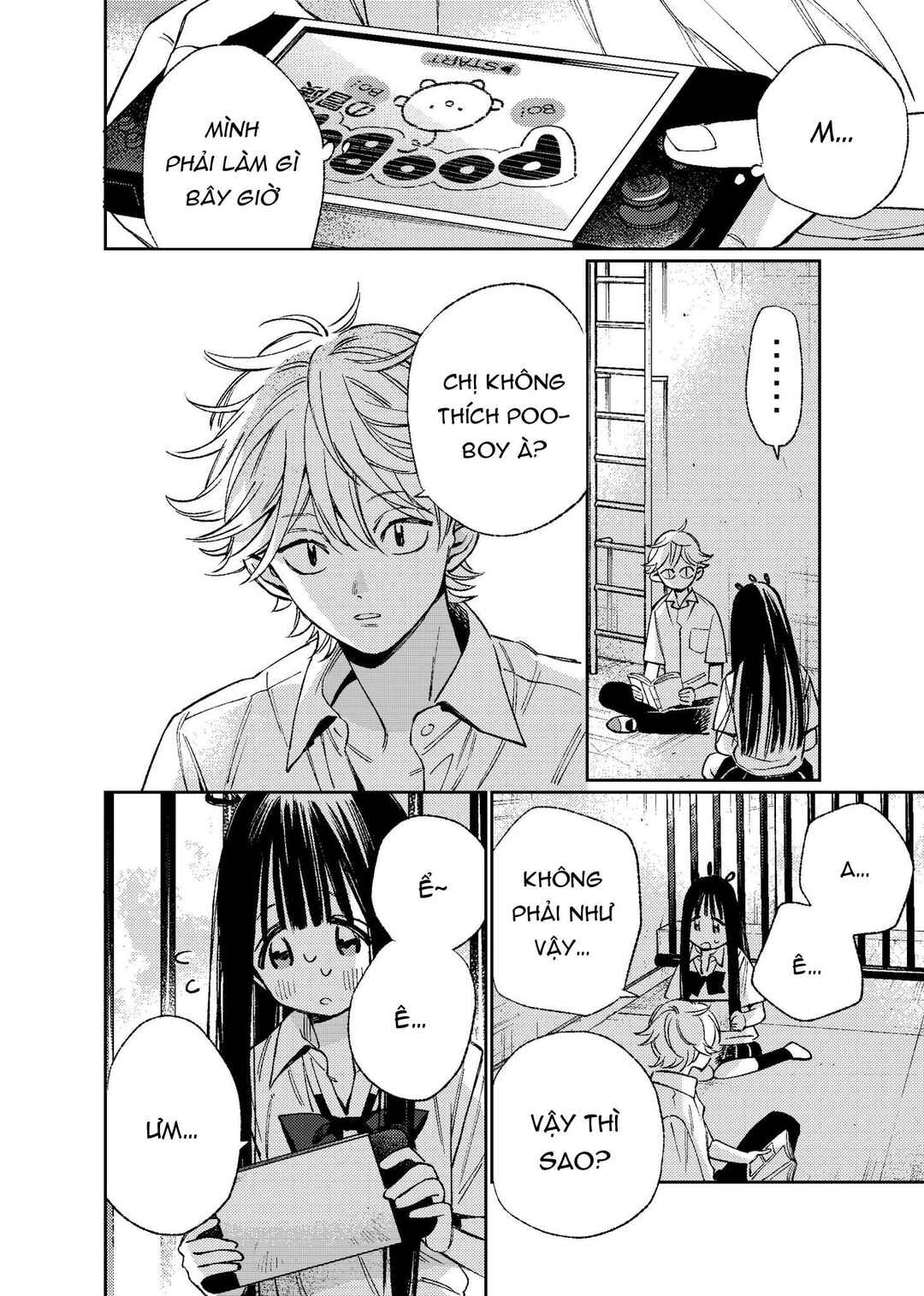 Damekko Mii-chan Chapter ? - Page 15