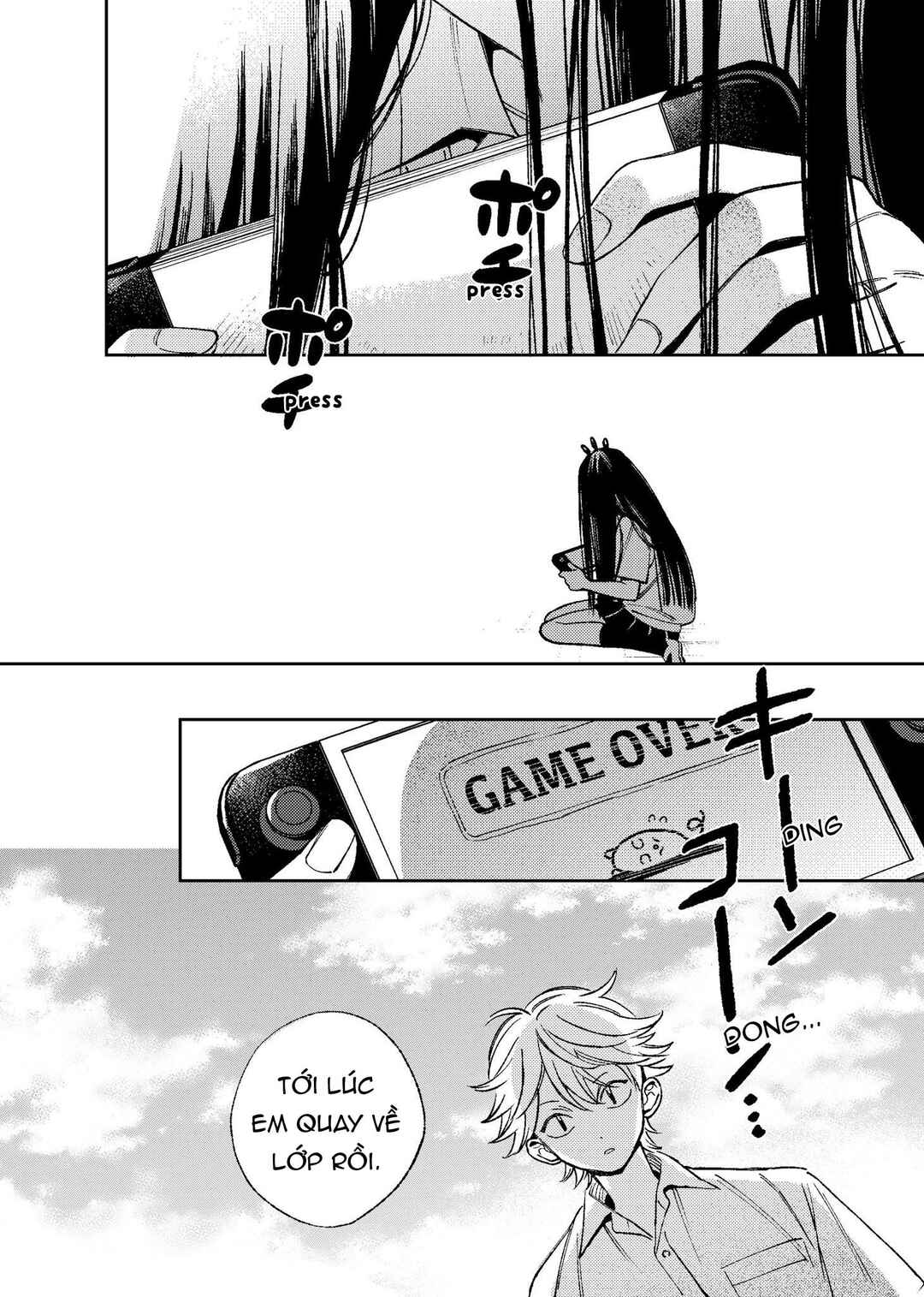 Damekko Mii-chan Chapter ? - Page 19