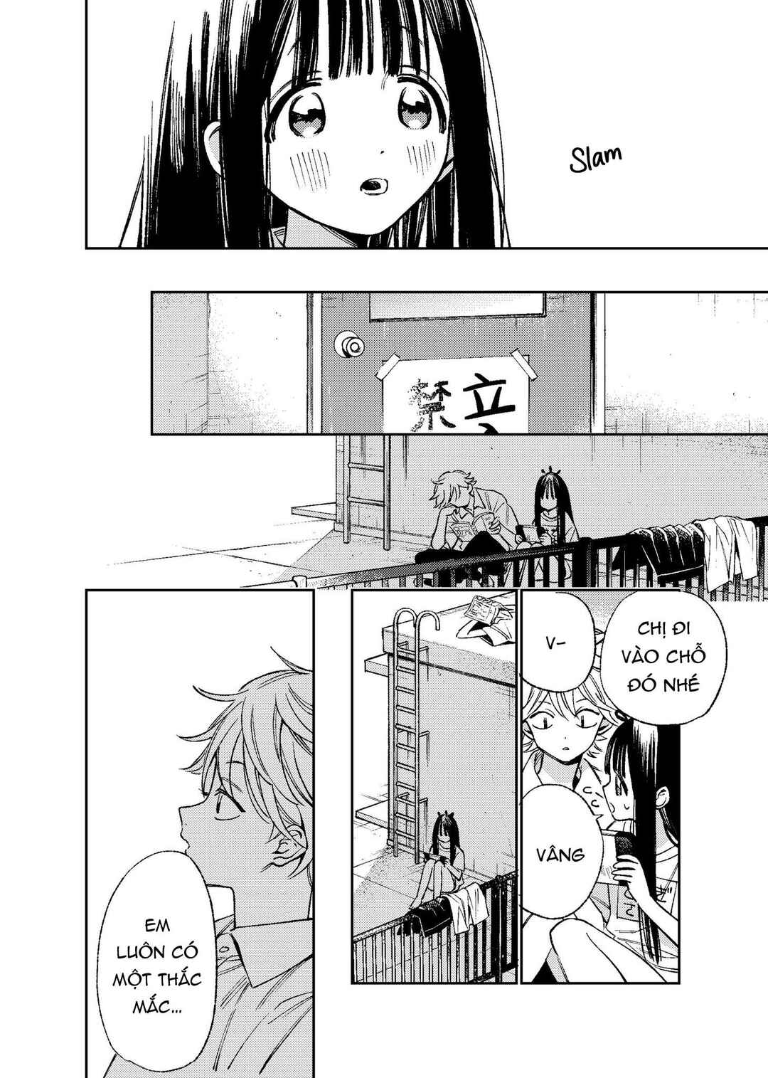 Damekko Mii-chan Chapter ? - Page 21