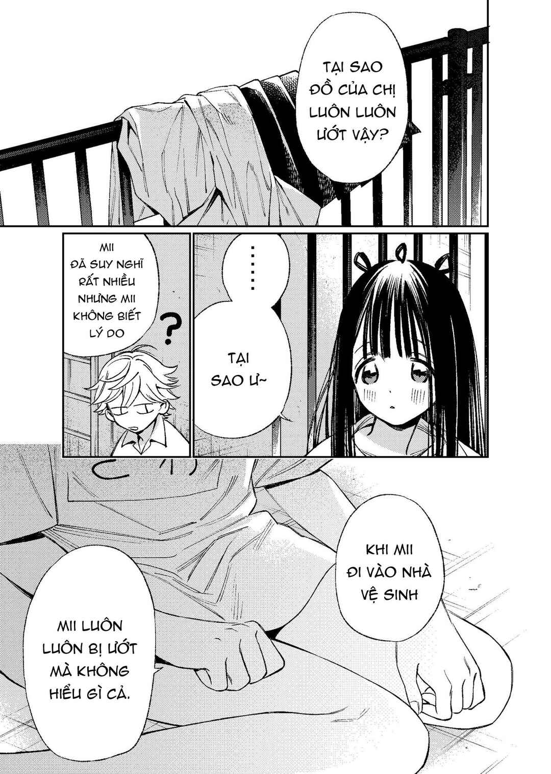 Damekko Mii-chan Chapter ? - Page 22