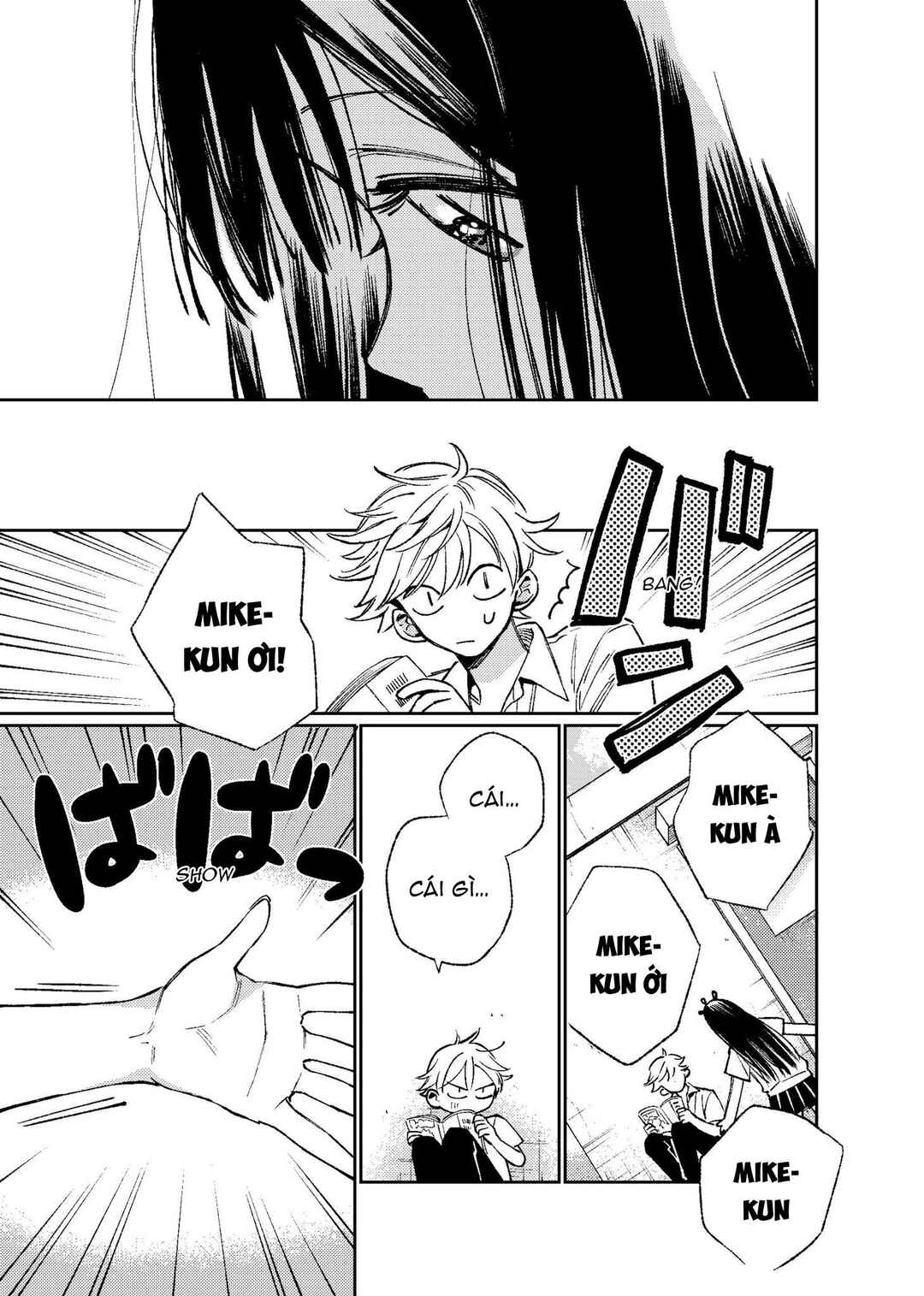 Damekko Mii-chan Chapter ? - Page 26