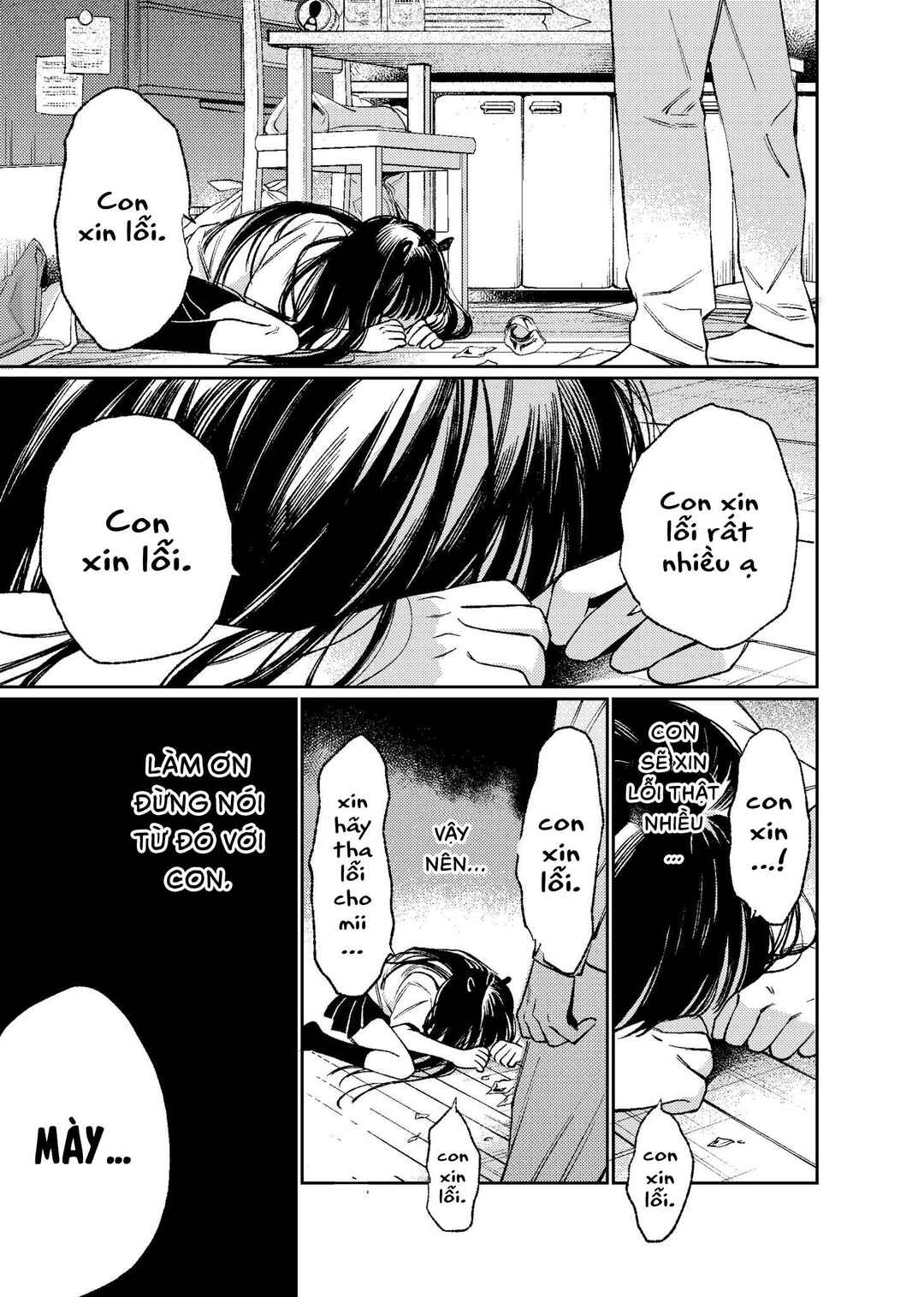 Damekko Mii-chan Chapter ? - Page 38