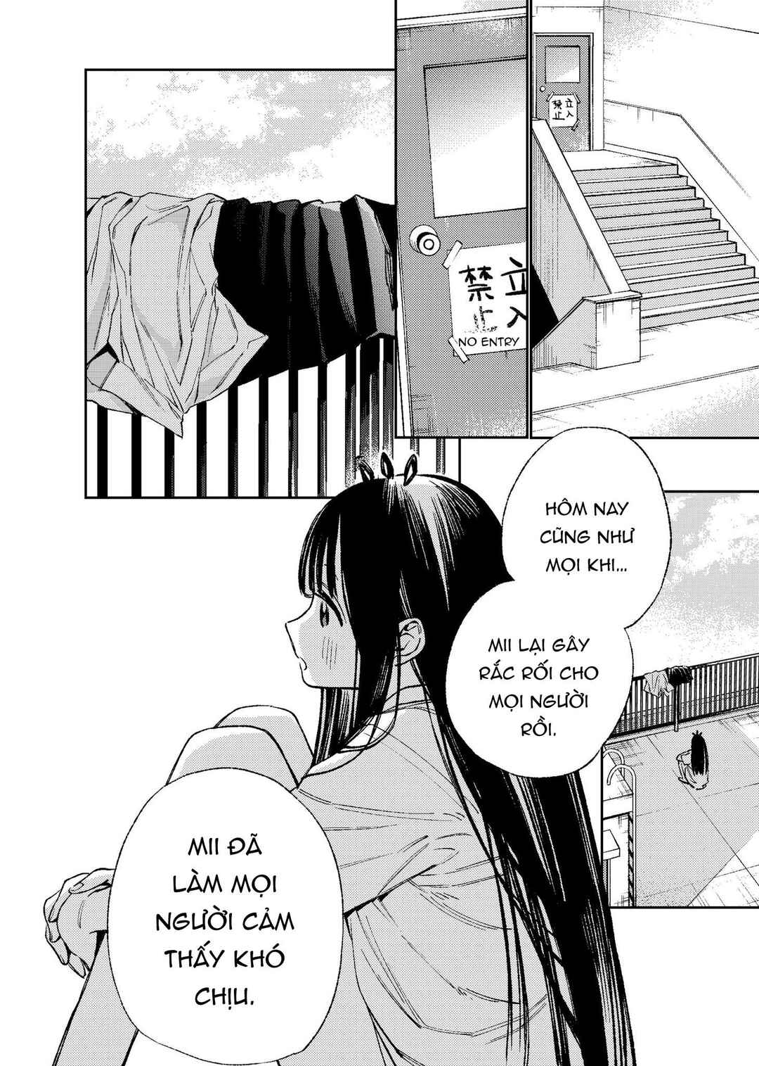 Damekko Mii-chan Chapter ? - Page 5