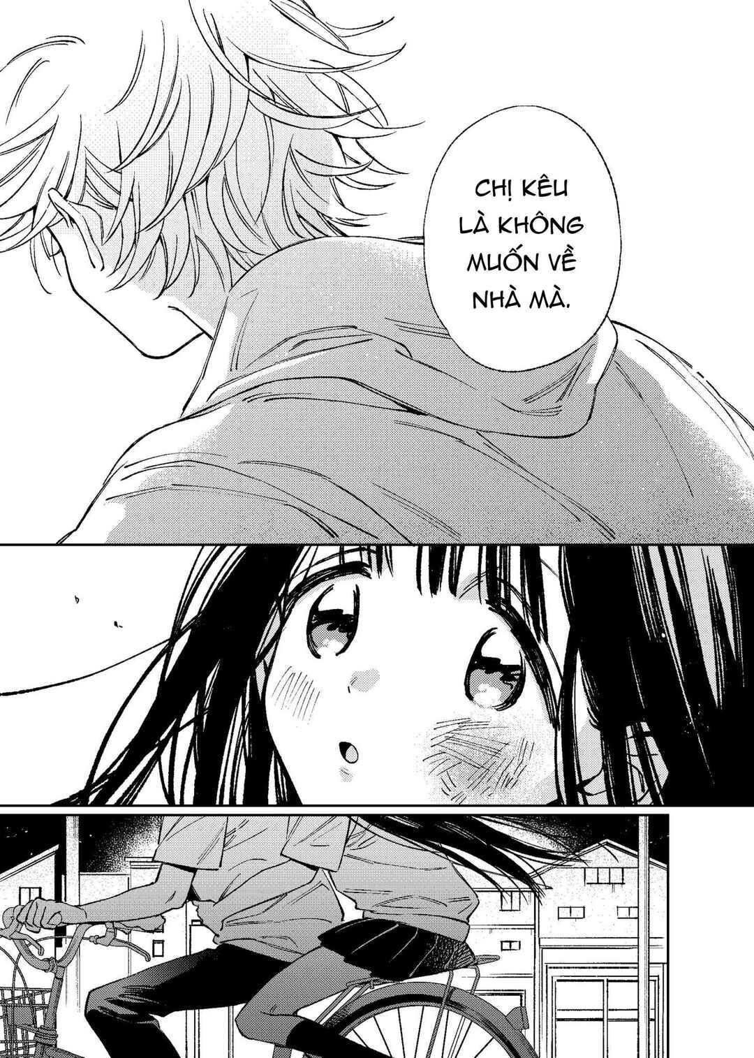 Damekko Mii-chan Chapter ? - Page 50