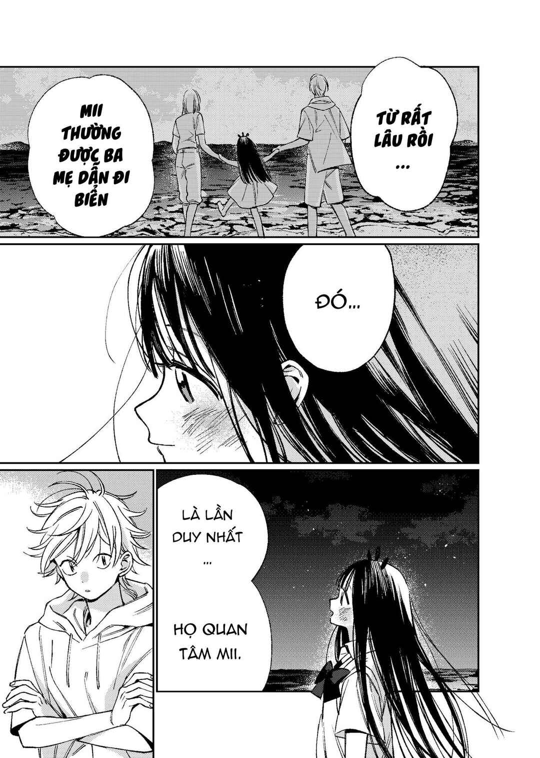 Damekko Mii-chan Chapter ? - Page 52