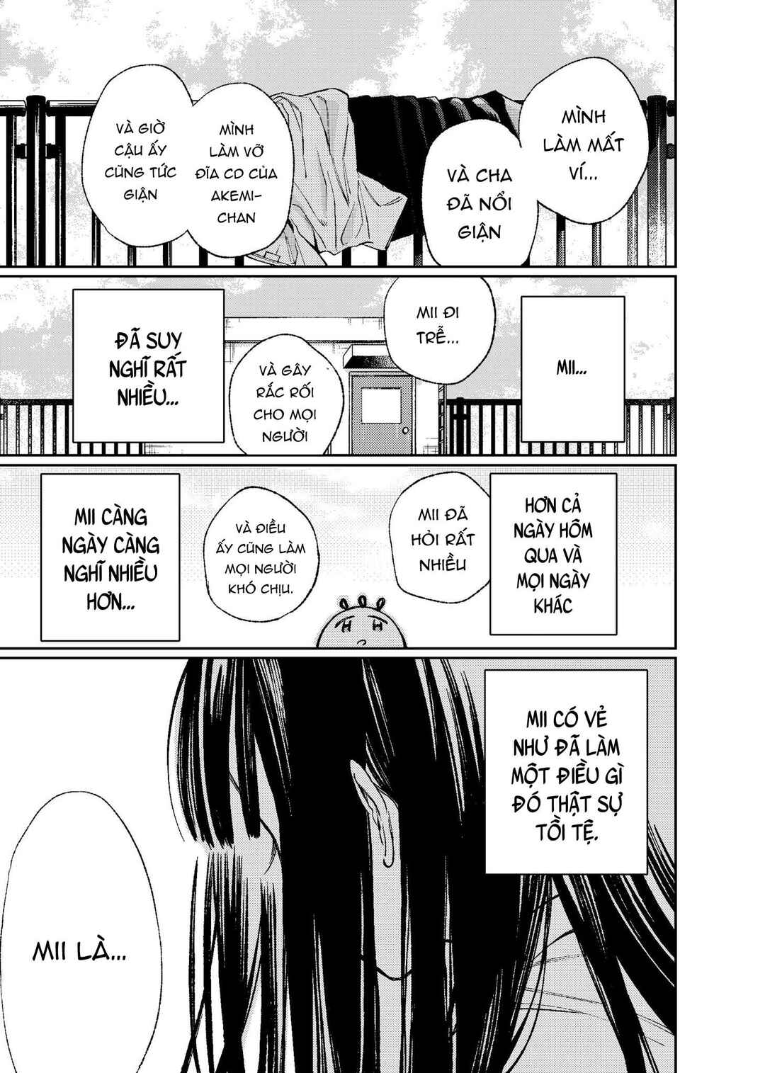 Damekko Mii-chan Chapter ? - Page 6