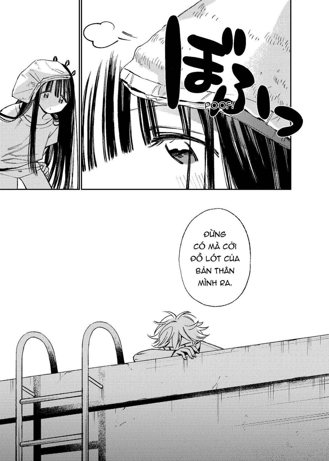 Damekko Mii-chan Chapter ? - Page 8