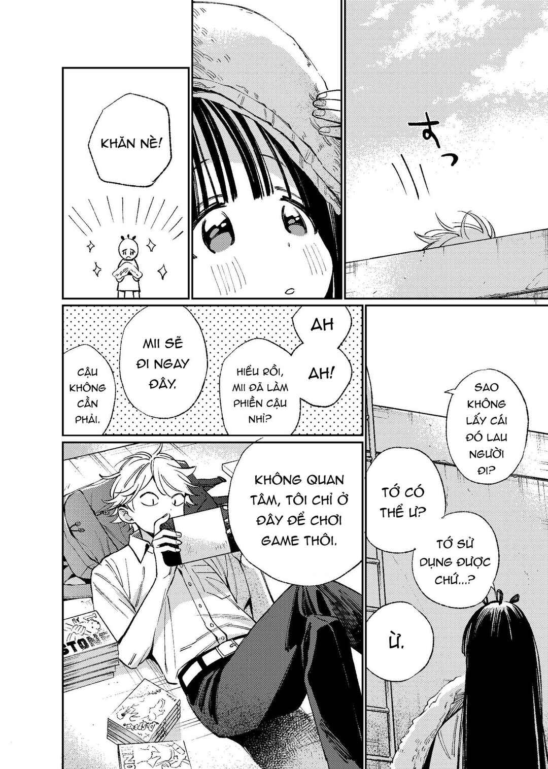 Damekko Mii-chan Chapter ? - Page 9