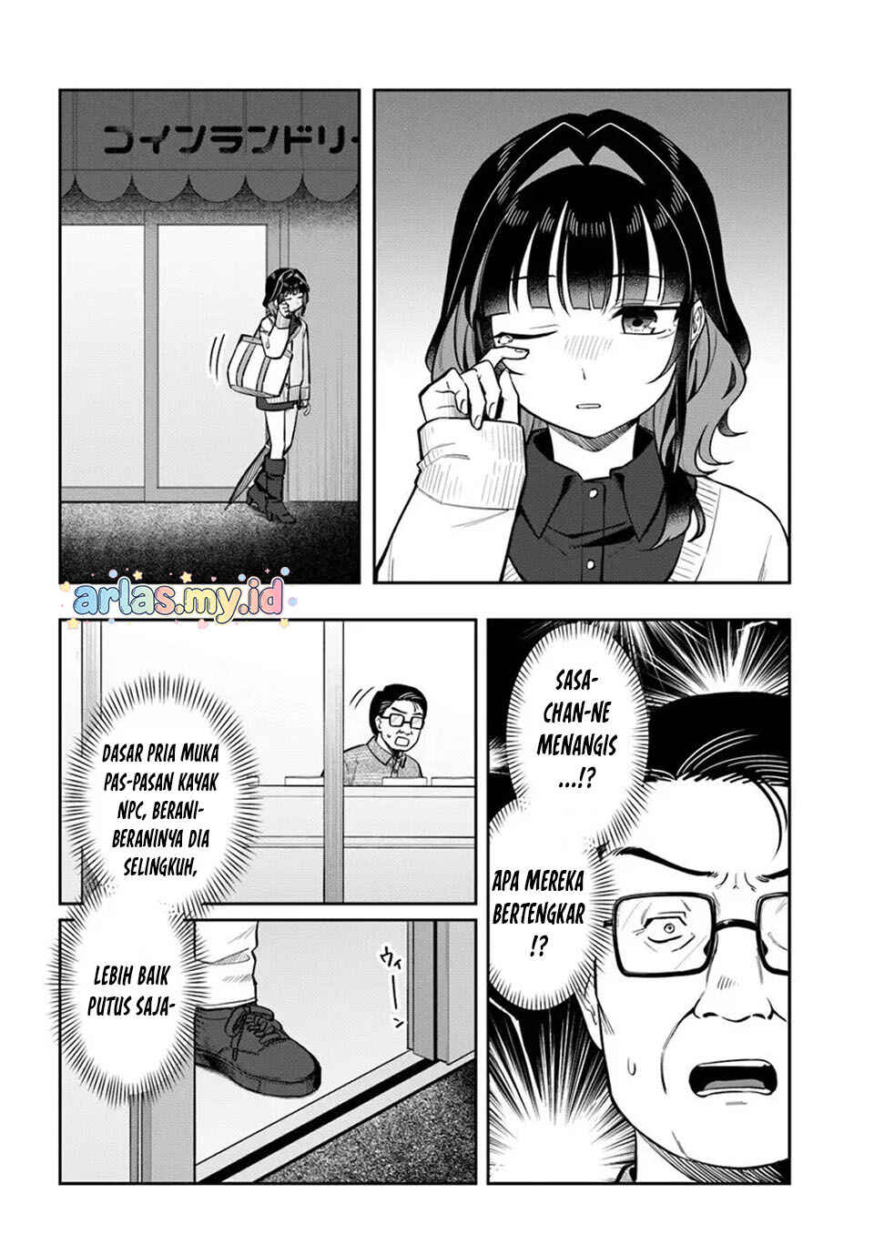 Kon'ya Coin Laundry de Aimashou Chapter 9 - Page 23