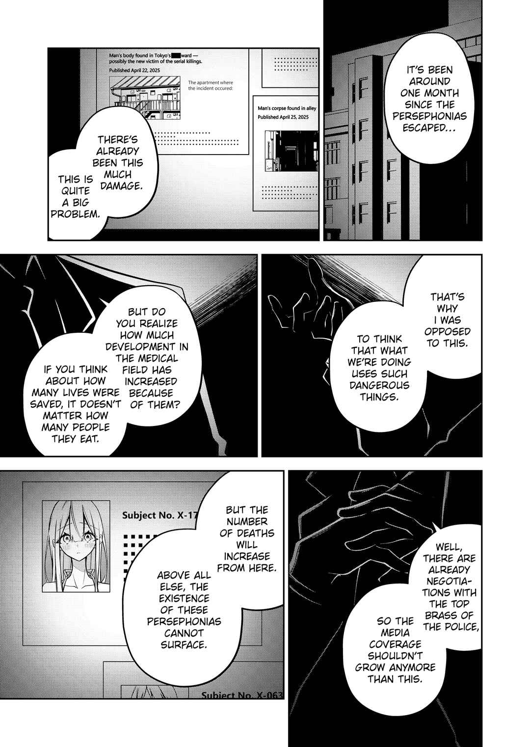 Persephonia Chapter 13 - Page 17