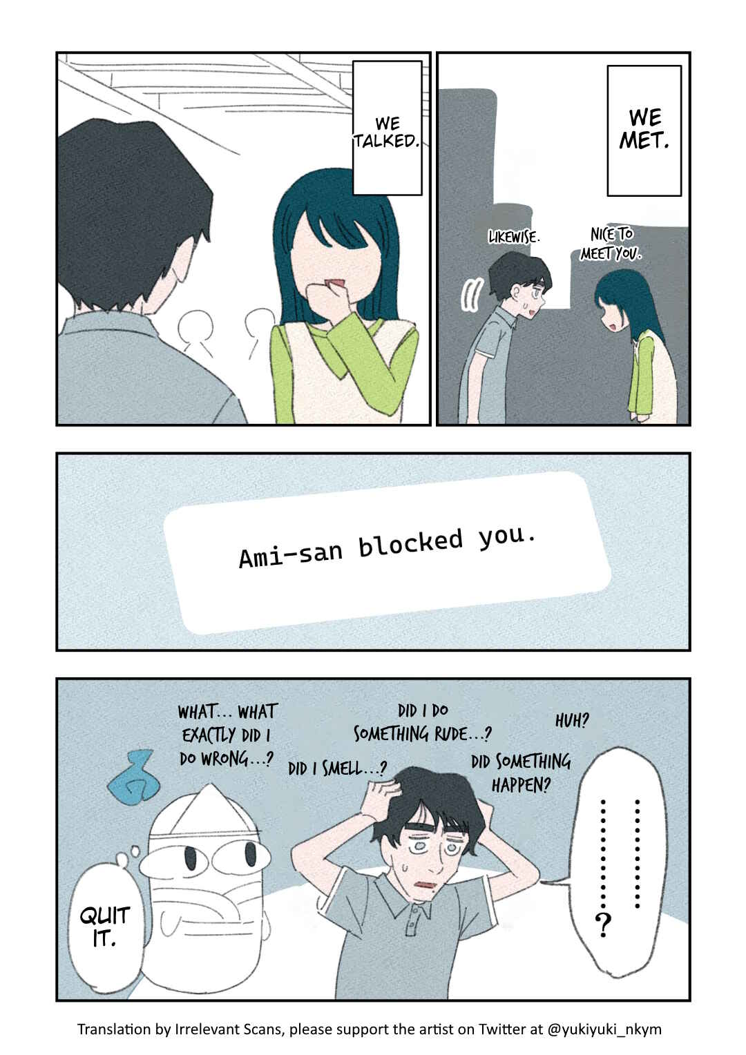 Yuurei to Tsukareta Kaishain Chapter 6 - Page 1