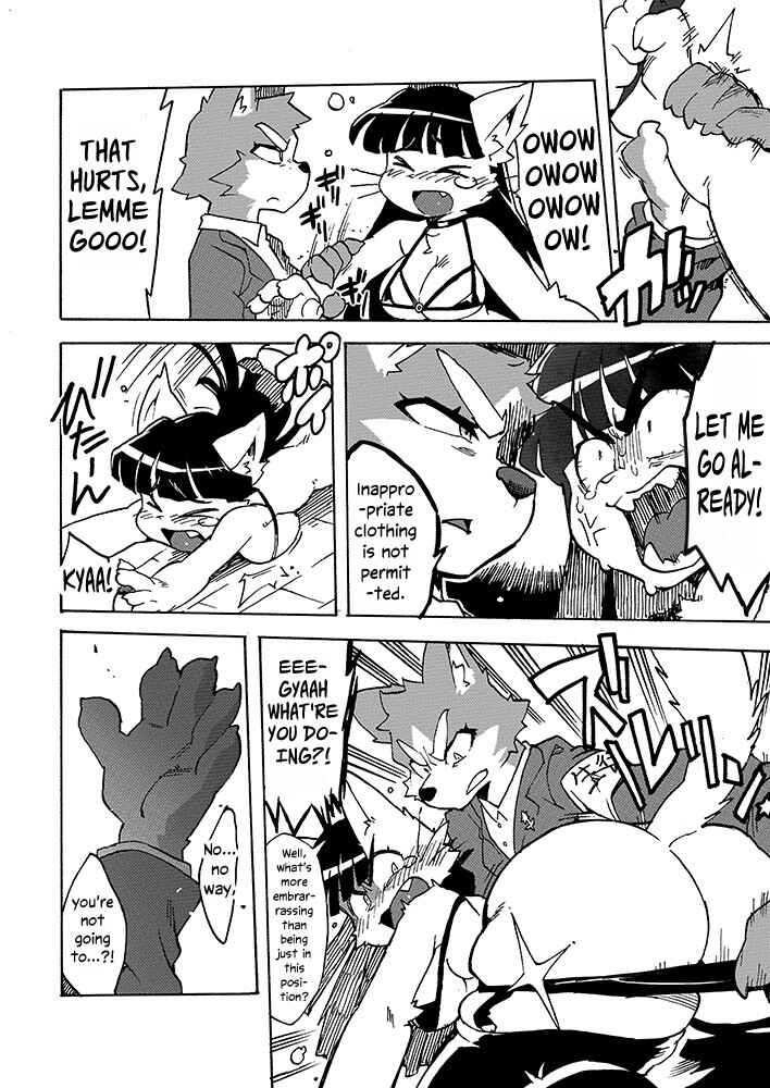 Joou-sama to Seitokaichou-sama Chapter ? - Page 7
