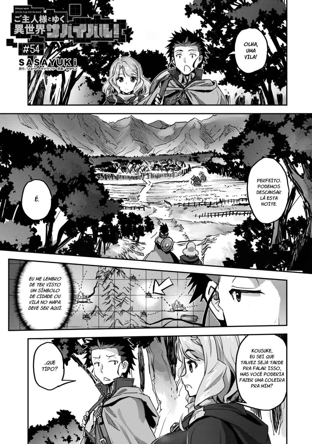Goshujin-sama to Yuku Isekai Survival! Chapter 54 - Page 3