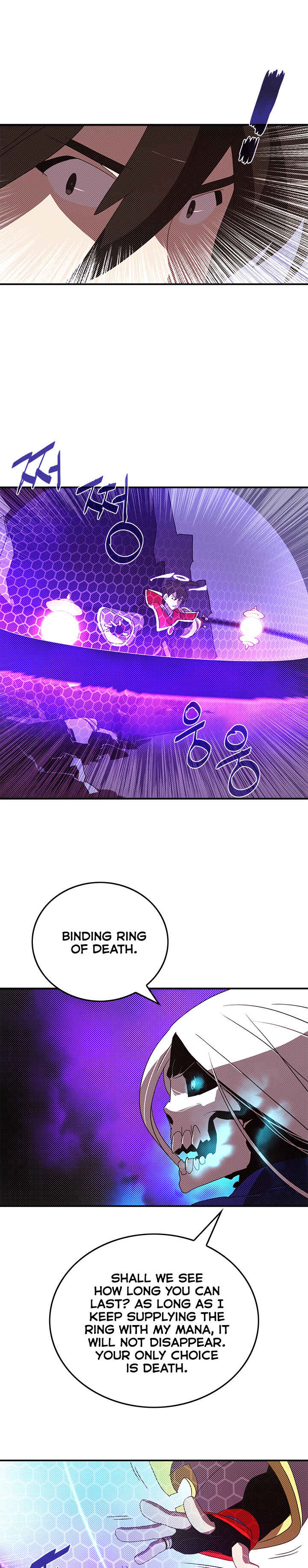 I Am the Sorcerer King Chapter 96 - Page 14