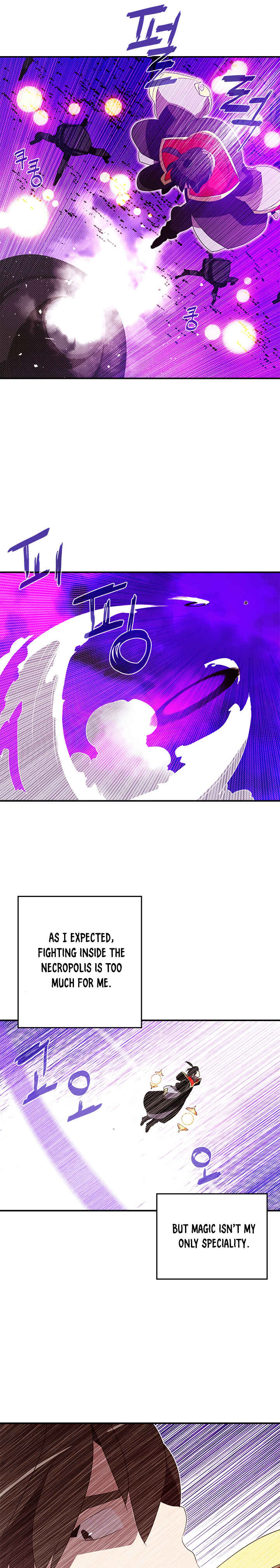 I Am the Sorcerer King Chapter 96 - Page 17