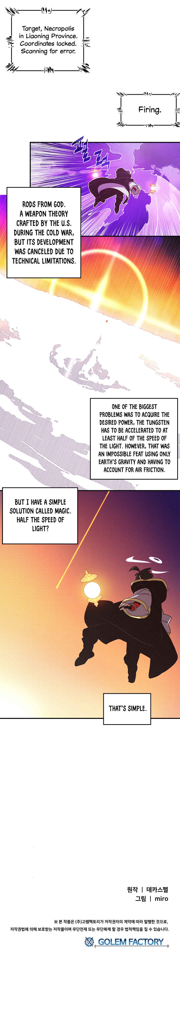 I Am the Sorcerer King Chapter 96 - Page 19