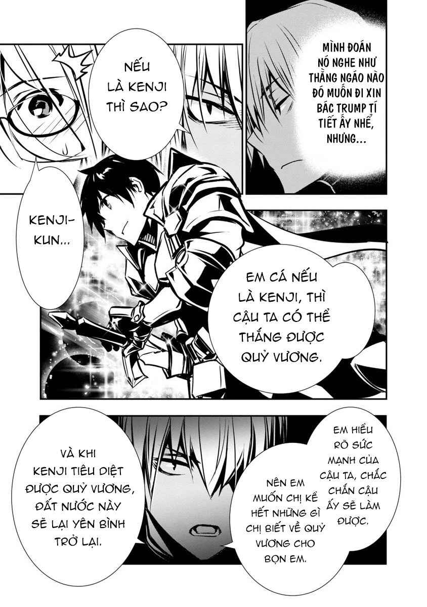 Isekai NTR ~Shinyuu no Onna wo Saikyou Skill de Otosu Houhou~ Chapter 3 - Page 10
