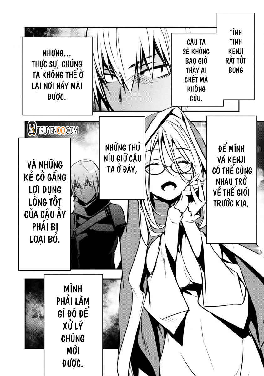 Isekai NTR ~Shinyuu no Onna wo Saikyou Skill de Otosu Houhou~ Chapter 3 - Page 5