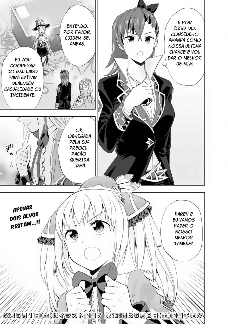 Ore no Ie ga Maryoku Spot datta Ken: Sundeiru dake de Sekai Saikyou Chapter 123 - Page 10