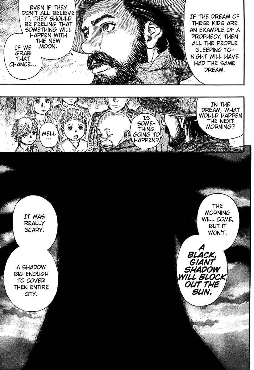 Berserk Chapter 291 - Page 12