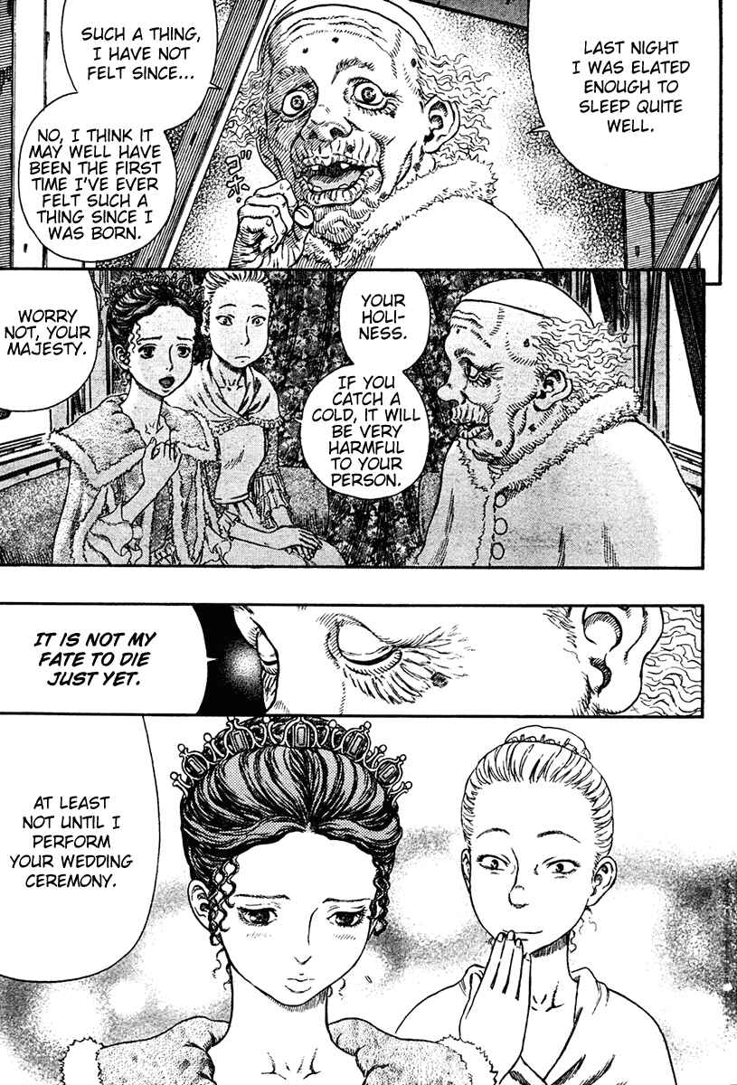 Berserk Chapter 291 - Page 18