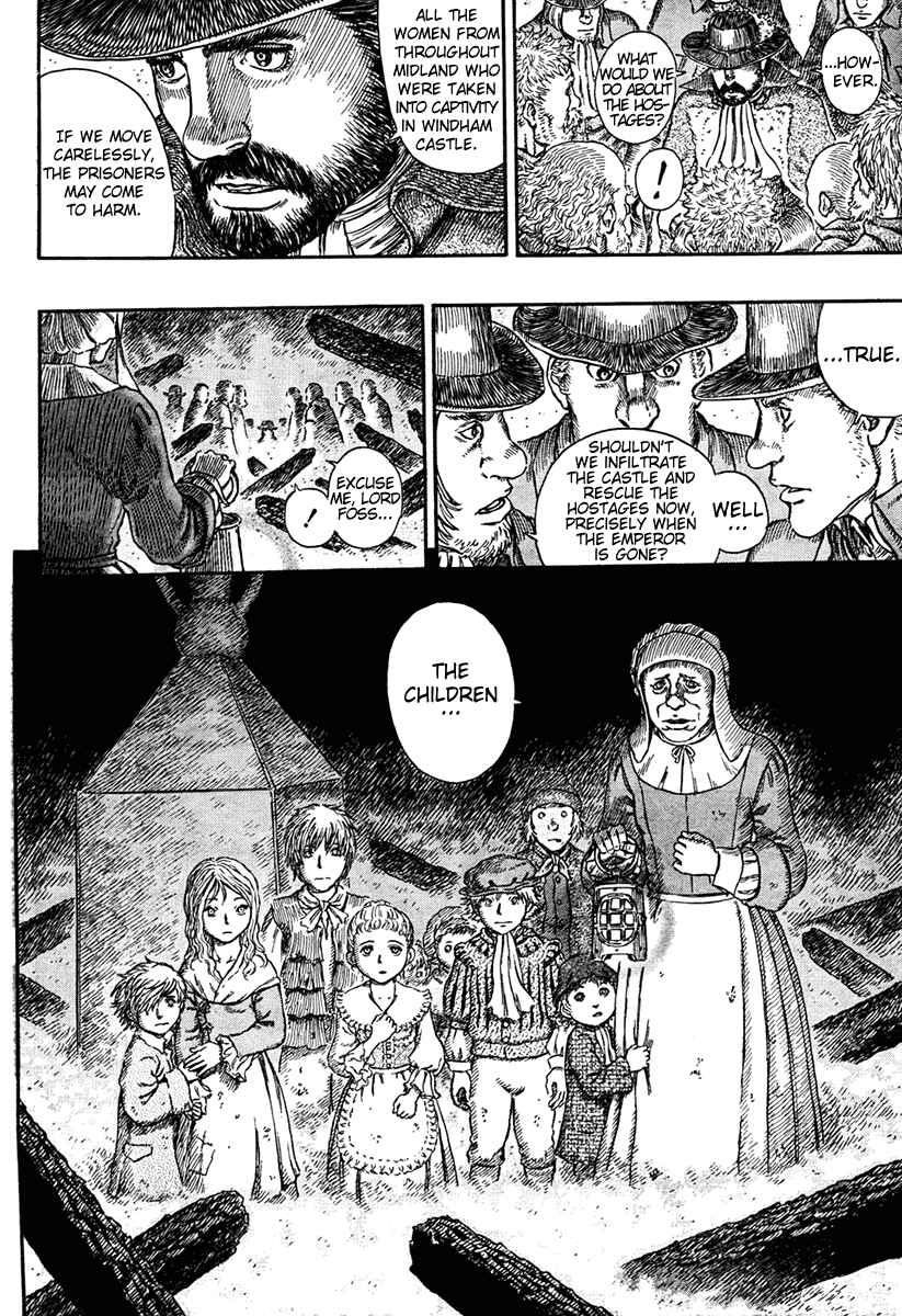 Berserk Chapter 291 - Page 9