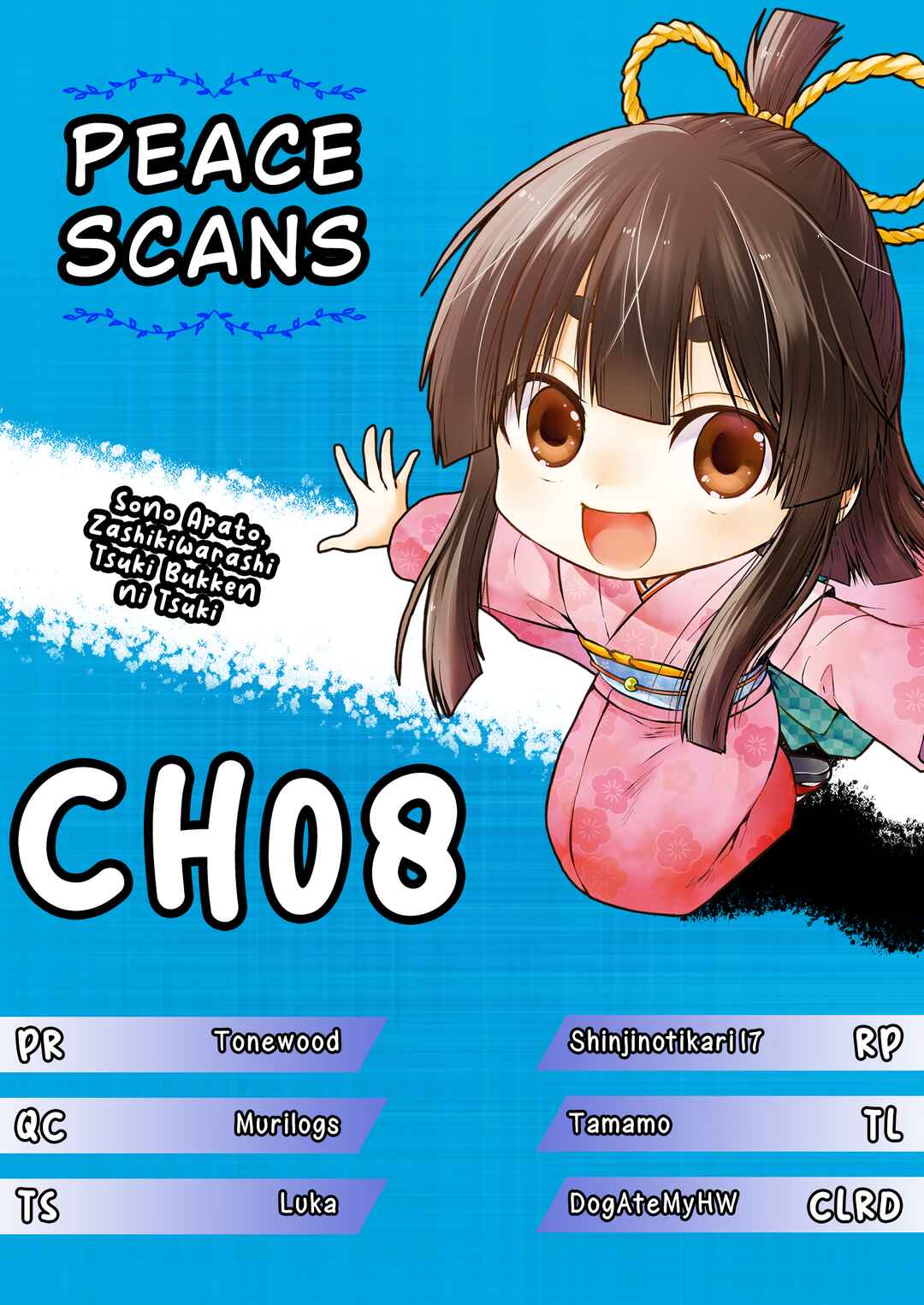 Sono Apato, Zashikiwarashi-Tsuki Bukken ni Tsuki Chapter 8 - Page 1